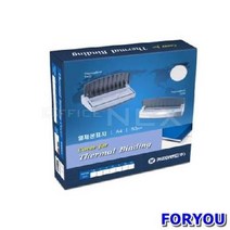 ForU188 카피어랜드 열제본표지 3mm A4 백색 50개 제본기 사무용품 사무기기