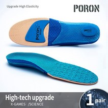 족저근막염 신발 키높이 평발 기능성 깔창 PORON 실리콘 소프트 탄성 에어 쿠션 스포츠 Insoles 정형 충격 흡수 통기성 아치 지원 실행 단독 패드, 파란_EU41-42(260mm), 04 EU41-42(260mm)