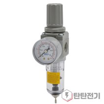 SAW 2000M-02BG 에어 필터 레귤레이터 일체형 콤프레샤 SKP