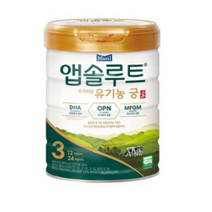 앱솔루트 유기농 궁 분유 3단계 12~24개월, 560g, 2개