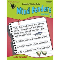Mind Benders 구두 워크북 - 연역적 사고 기술 퍼즐 (유치원생2학년)