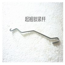 선외기 호환 선외 모터 부품 리프팅 잠금 레버 Hangkai 2 스트로크 9.9 Hp 15 가솔린 보트 엔진, 한개옵션0