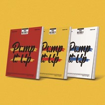 핫트랙스 GOLDEN CHILD(골든차일드) - PUMP IT UP [싱글 2집]