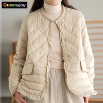퀸앤조이 앤디야노 덕다운 프릴 숏 패딩***판매자 SSK무역***