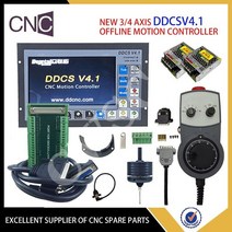 드릴링 DDCSV4.1 오프라인 모션 시스템 4 축 조각 밀링 및 태핑 CNC 컨트롤러 키트 지원 3D 에지 결과 75w24v, [01] 3AXIS, [03] 03