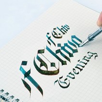 영어캘리그라피 캘리그라피 독학세트 영어 필기체 1pc 동판 만년필 서예 플라스틱 투명 고딕 병렬 아트 플랫 아랍어 편지지 사무실 학교 용품, 2.5 펜