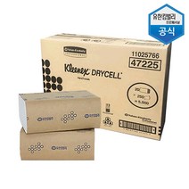[크리넥스] 드라이셀 페이퍼타올 핸드타월 F250 1박스 5000매 47225, 1개입