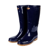 보생 갯벌 낚시 남자 장화, 청색, 265