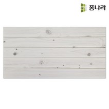 폼나라 꾸미패널 CP-03 폼패널 인테리어 DIY 부착식패널 폼블럭 단열, 체리