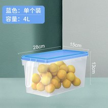 냉장고수납트레이 신선함 비닐 전자렌지 도시락통 밀봉 케이스 휴대 분리 물과일 박스다 사물합 2954249185, #-산토니 그린 식료품 급 라지 증후, 얇은 한 벌