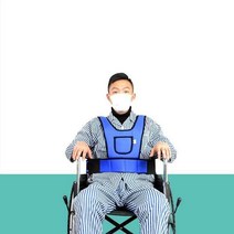 휠체어 안전 벨트 고정 안전띠 보호대 노인 환자 간병, L 허벅지 하네스(블랙)