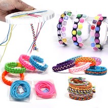 라온 소원팔찌 매듭만들기 체험학습 DIY