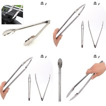 마트498 잠금장치 숯 집게 바비큐 요리용핀셋 뜨는집게 주방집게 장작집게 스테이크 뷔페기물 먹방집게 불멍, 대