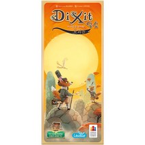 딕싯 확장 오리진