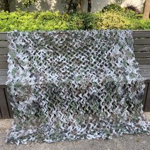 캠핑 파라솔 휴대용 받침대 삼쇠 낚시 이동식 camouflage net camouflaged 사냥 그물 camo netting party decoration sun shade, 3x8m, 디지털 위장
