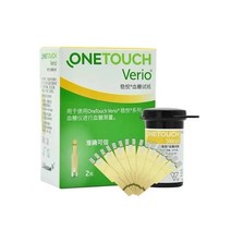 굴절 당도측겅기 One Touch / Verio Blood Glucose 25pcs Test Strips, [01] 25 strips, 01 25 strips