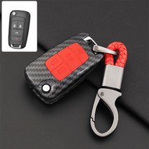 프리미엄 카본 키케이스 키홀더 키링 쉐보레 카마로 알페온 말리부, 레드