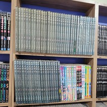 (중고만화책) 러브피쉬 산페이클럽 1-3권 완결 희귀도서 / 세트판매