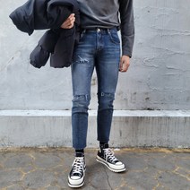 찢어진 커팅 덧뎀 청바지