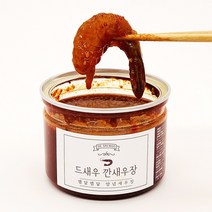 영영상점 드새우 순살 양념 깐새우장 250g 1병