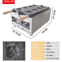 붕어빵 기계 잉어빵 타이야끼 XEOLEO 3000W 전기 와플 메이커 강아지 모양 쿠키 상업 4 피스, [02] 220V 50HZ, [04] AU, [01] 1