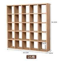 원목 다완 찻장 그릇장 다기 수납장 찻잔 다도 장식장 진열장, D