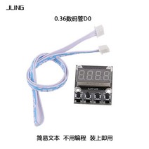 국내 PLC 산업용 제어 보드 디스플레이 입력 매개변수 D0D2의 JLing 직접 는 프로그래밍 없이 터치 스크린과 동일, [01] 단일 행 D0 값 표시