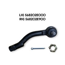 투싼 타이로드엔도 1개(56820 2E000 2E900) 엔드볼 앤드볼 좌우선택 국산, 우(RH) 568202E900