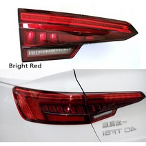 아우디 캘리퍼 디스크 브레이크 튜닝 아우디 A4L B9 2017 후면 범퍼 테일 라이트 브레이크 중지 램프 미등, 01 Inside Left_01 Bright Red