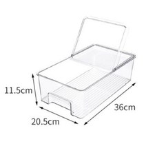 쏘쏘데일리 [식약처인증]냉장고 냉동실 수납정리 주스팩 보관트레이