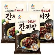 제일제당 [제일제당] [CJ] 중화요리 간짜장 2인분 630G, 3개