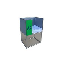 D-24-B 이면지활용함 A4 1단