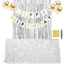 오픈런 생일파티 테이블스커트 풍선 가랜드 올인원 세트, S, 웨이브화이트