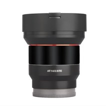 삼양 14 F2.8 FE 데칼 스킨 비닐 랩 필름 렌즈 보호 스티커 코트 로키논 AF 14mm F/2.8 소니 마운트, 02 No.2_01 For Sony Mount