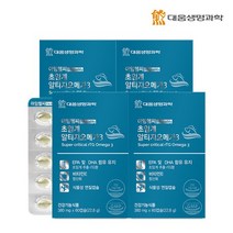 대웅생명과학 저온 초임계 알티지 오메가3 60캡슐 4박스4개월분, 없음