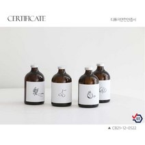 [총2개] 모던포인트 디퓨저 국내 제조 검증 받은 안전한 향 패키지 선물 박스 기본 제공 친구 부모님 선생님에게 선물 나에게 선물, 화이트머스크+레몬유칼립투스