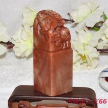 용모양 스탬프 법인 황옥 수산 동석조룡 도장 천연석조명장 전각장서 화인 옥새석재