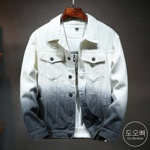 도오빠 루벨리 남성 청자켓 데님 자켓 오버핏 루즈핏 그라데이션 긴팔 카라넥 포켓 편안한 사계절 대학생 남자자켓 아우터