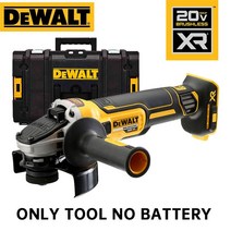 충전그라인더 충전 그라인더 디월트 호환 그라인더 무선그라인더 DEWALT 앵글 그라인더 DCG405 브러시리스, 02 DCG405(with toolbox)
