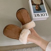 하이비비 소가죽 스웨이드 털내피 따듯하고 푹신한 여성용 퍼 안감 슬리퍼