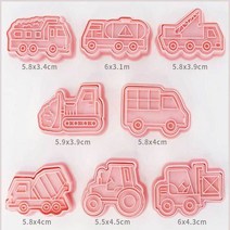 쿠키 커터 꽃모양 쿠키 커터 3D 플라스틱 비스킷 몰드 스탬프 DIY 퐁당 케이크 주방 베이킹 페이스트리 제, 25 보라색