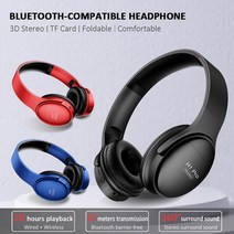 무선인이어 이어폰 블루투스 h1 pro 호환 헤드폰 무선 마이크 포함 핸즈프리 hifi 스테레오 bt5.0 오버 이어 헤드셋 지원 tf 카드, h1 프로 블루