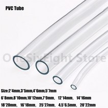 배관 부품 2 - 25mm PVC 튜브 투명 플라스틱 호스 파이프 연료 물 자동차 수족관 공기 연못, 02 3M_12 16x18mm