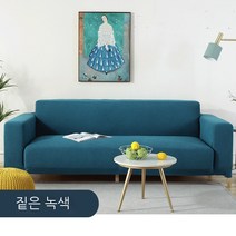 Waterproof polar fleece stretch all-inclusive sofa cover 소파, 방수 체크 잉크 현물