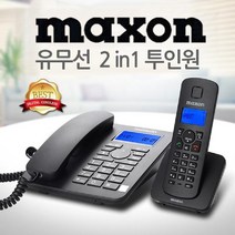 투인원전화기 TOP20 인기 상품
