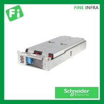 APC 교체형 배터리 카트리지 - apcrbc151 (적용모델 : smc3000rmi2u)