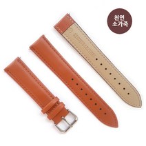 천연소가죽 시계줄 스트랩 갤럭시 워치 액티브2