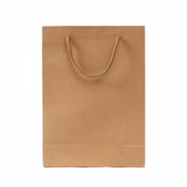 세로형 무지 크라프트지 쇼핑백 20x28cm 선물용품고급쇼핑백 깔끔한쇼핑백 마트가방 마트봉투 마트장바구니 선물가방 선물백 선물쇼핑백 선물용 선물용쇼핑백 선물용품 선물포장 선물포장쇼핑백 시장가방 시장바구니 장바구니 장바구니가방 귀여운쇼핑백 기성쇼핑백 기프트백 손잡이봉투, 본상품