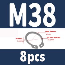 304 스테인레스 스틸 샤프트 스냅 링 A 형 카드 M3-M72 2-200 개, 31 8pcsM38