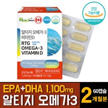 하루미소 rTG 알티지 장용성 오메가3 저온추출 혈행개선 혈액순환제 혈관에 좋은영양제 추천 60캡슐 1개